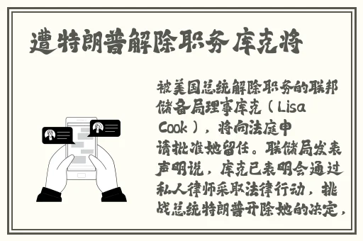 糖心vlog精品国美杜莎的效果
